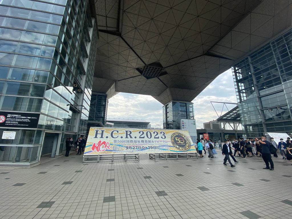 HCR 2023 - Tokyo, Japan